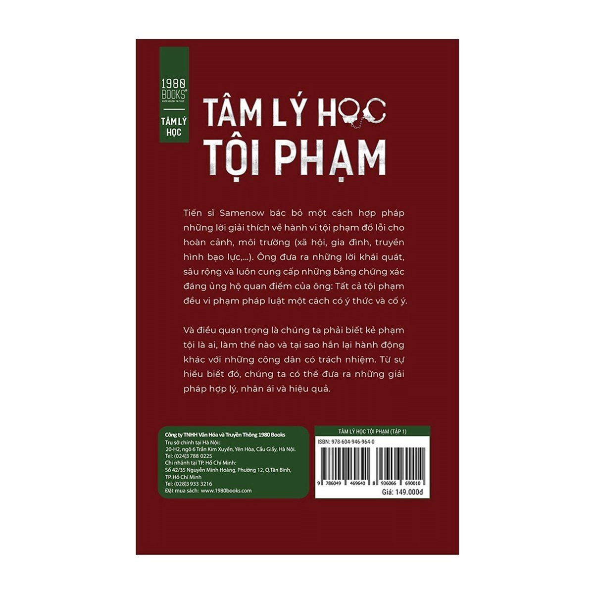 Tâm Lý Học Tội Phạm - Tập 1