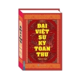 Đại Việt Sử Ký Toàn Thư Trọn Bộ (Tái Bản 2020)